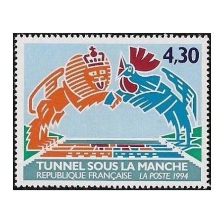 Timbre Yvert No 2882 Inauguration du tunnel sous la Manche