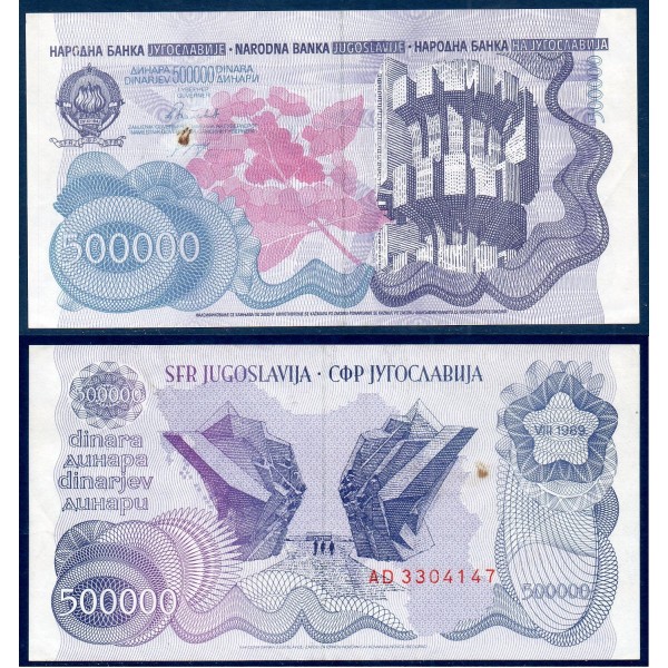 Yougoslavie Pick N°98a, TTB Billet de banque de 500000 Dinara 1989