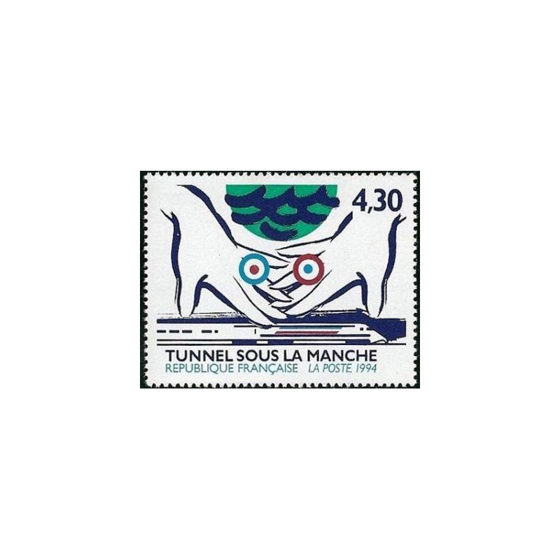 Timbre Yvert No 2883 Inauguration du tunnel sous la Manche