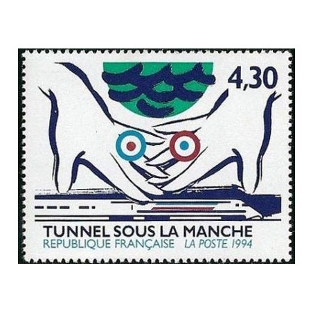 Timbre Yvert No 2883 Inauguration du tunnel sous la Manche