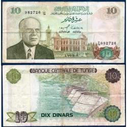 Tunisie Pick N°76, Billet de banque de 10 Dinars 1980