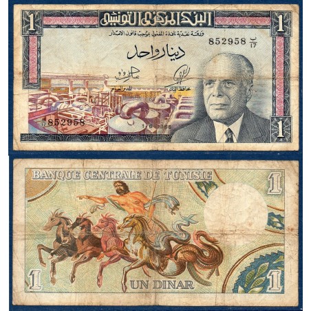 Tunisie Pick N°63a, Billet de banque de 1 Dinar 1965