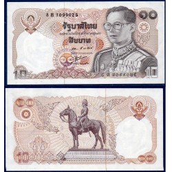 Thaïlande Pick N°98, Billet de banque de banque de 100 Baht 1997
