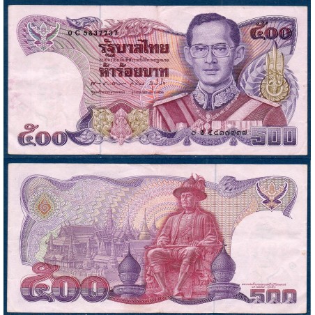 Thaïlande Pick N°91, Billet de banque de banque de 500 Bath 1988-1996