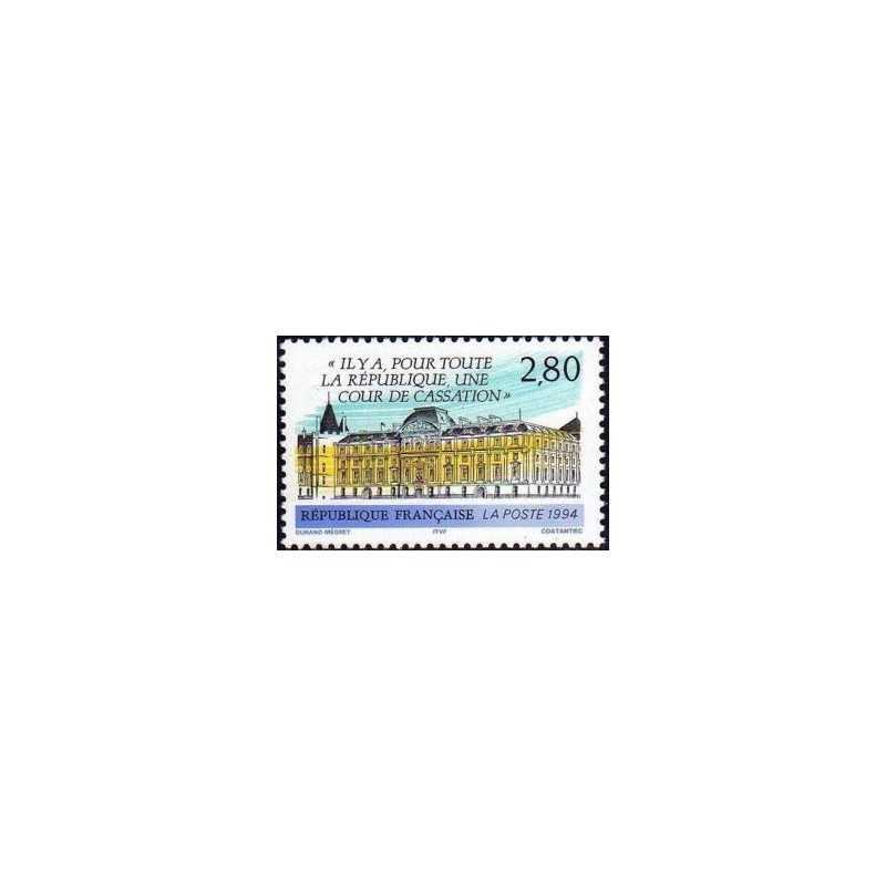 Timbre Yvert No 2886 La cour de Cassation