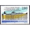 Timbre Yvert No 2886 La cour de Cassation