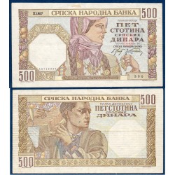 Serbie Pick N°27b, Billet de banque de 500 Dinara 1941