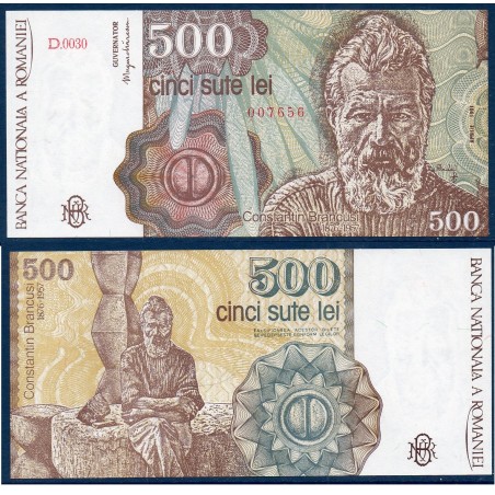 Roumanie Pick N°98b, Neuf Billet de banque de 200 leï Avril 1991