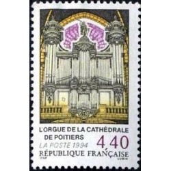 Timbre Yvert No 2890 Orgue la cathédrale de Poitiers