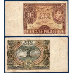 Pologne Pick N°74b, Billet de banque de 50 zlotych 1932