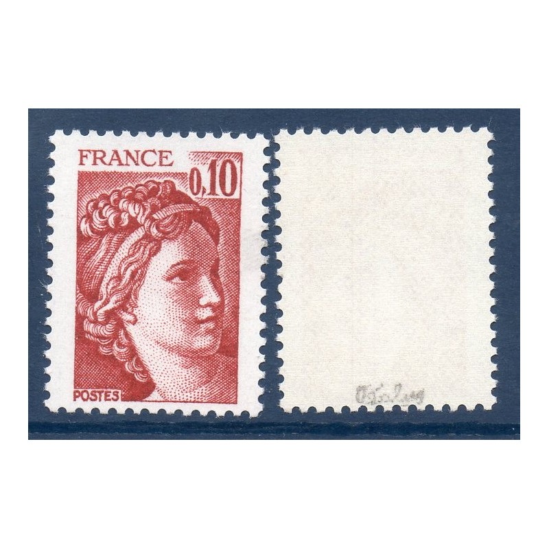 Timbre France Yvert No 1965b sans phosphore variété Type Sabine