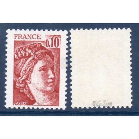 Timbre France Yvert No 1965b sans phosphore variété Type Sabine
