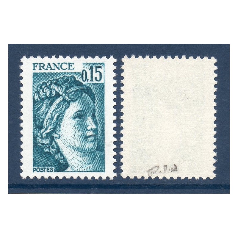 Timbre France Yvert No 1966c sans phosphore variété Type Sabine