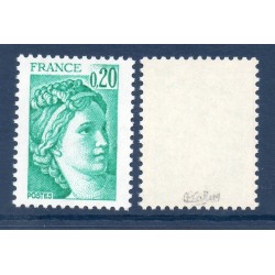 Timbre France Yvert No 1967c sans phosphore variété Type Sabine