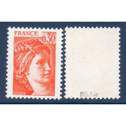 Timbre France Yvert No 1968b sans phosphore variété Type Sabine