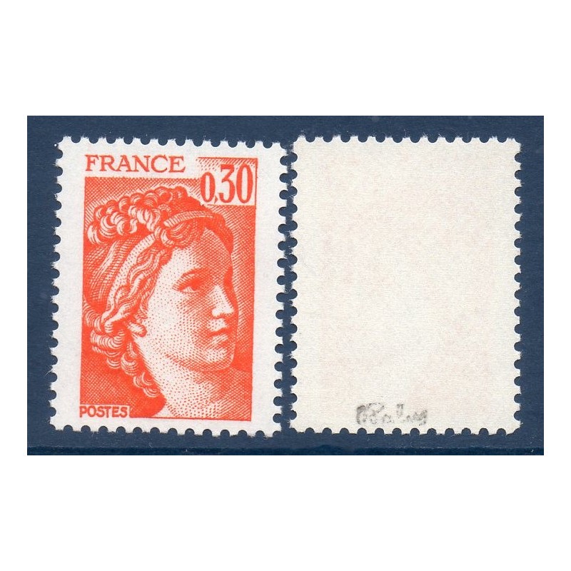 Timbre France Yvert No 1968b sans phosphore variété Type Sabine