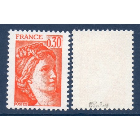 Timbre France Yvert No 1968b sans phosphore variété Type Sabine