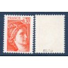 Timbre France Yvert No 1968b sans phosphore variété Type Sabine