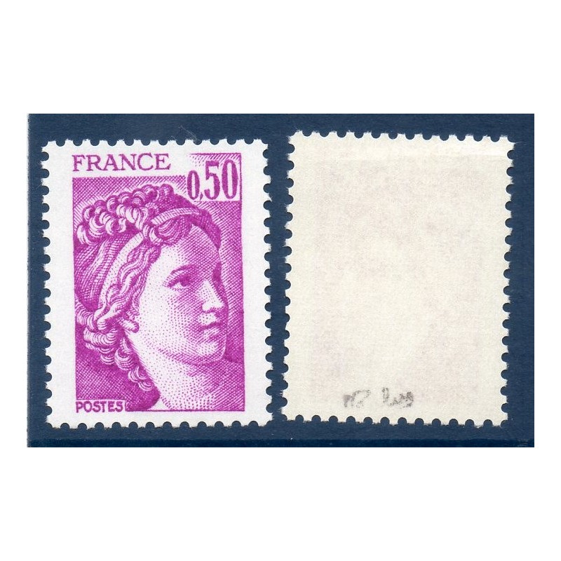 Timbre France Yvert No 1969b sans phosphore variété Type Sabine