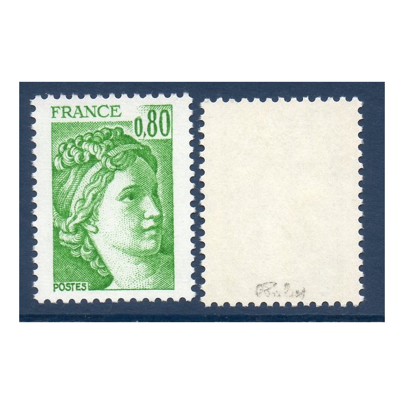 Timbre France Yvert No 1970a sans phosphore variété Type Sabine