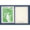 Timbre France Yvert No 1970a sans phosphore variété Type Sabine