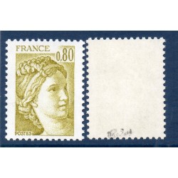 Timbre France Yvert No 1971b sans phosphore variété Type Sabine