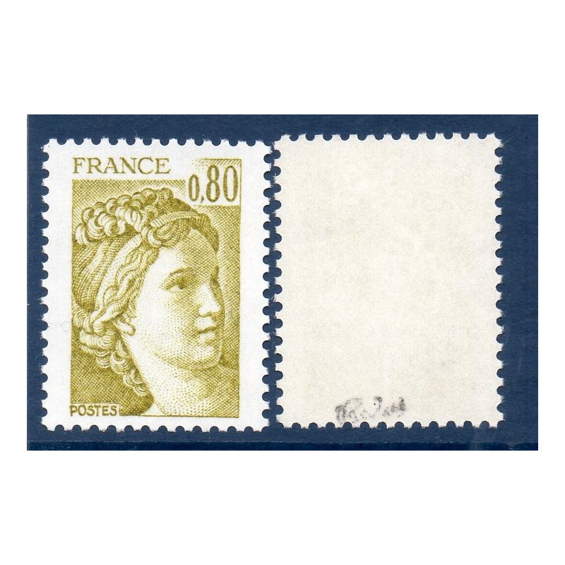 Timbre France Yvert No 1971b sans phosphore variété Type Sabine