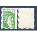 Timbre France Yvert No 1973b sans phosphore variété Type Sabine
