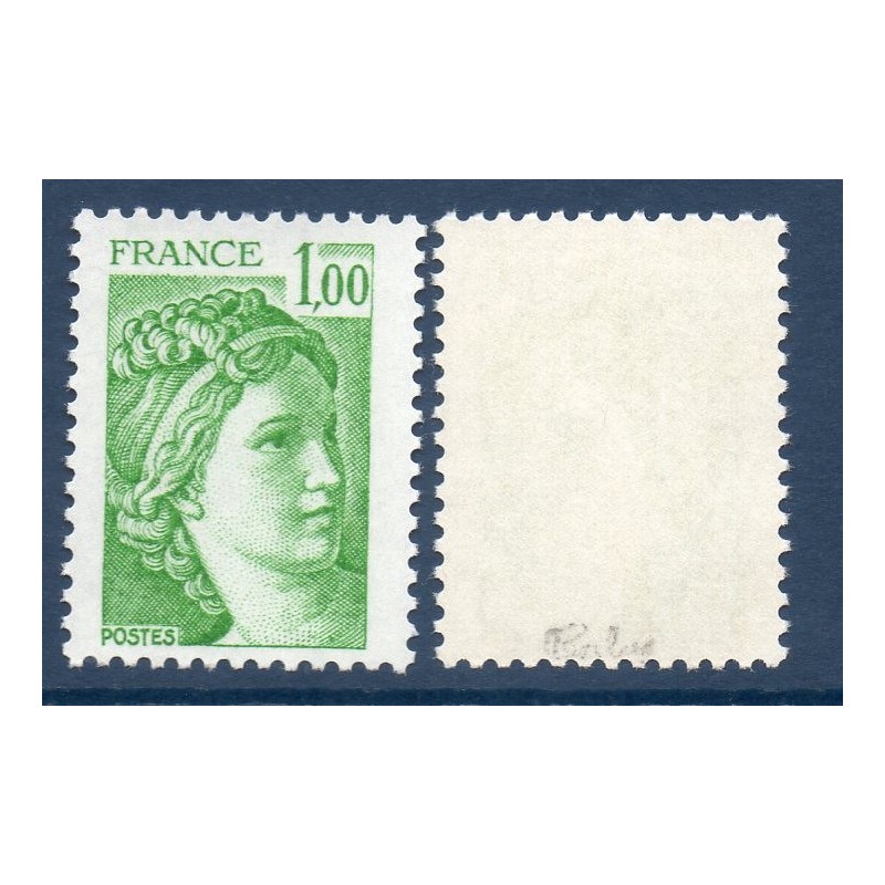 Timbre France Yvert No 1973b sans phosphore variété Type Sabine