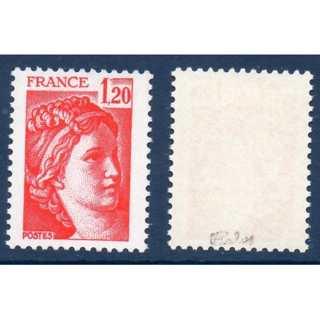 Timbre France Yvert No 1974b sans phosphore variété Type Sabine