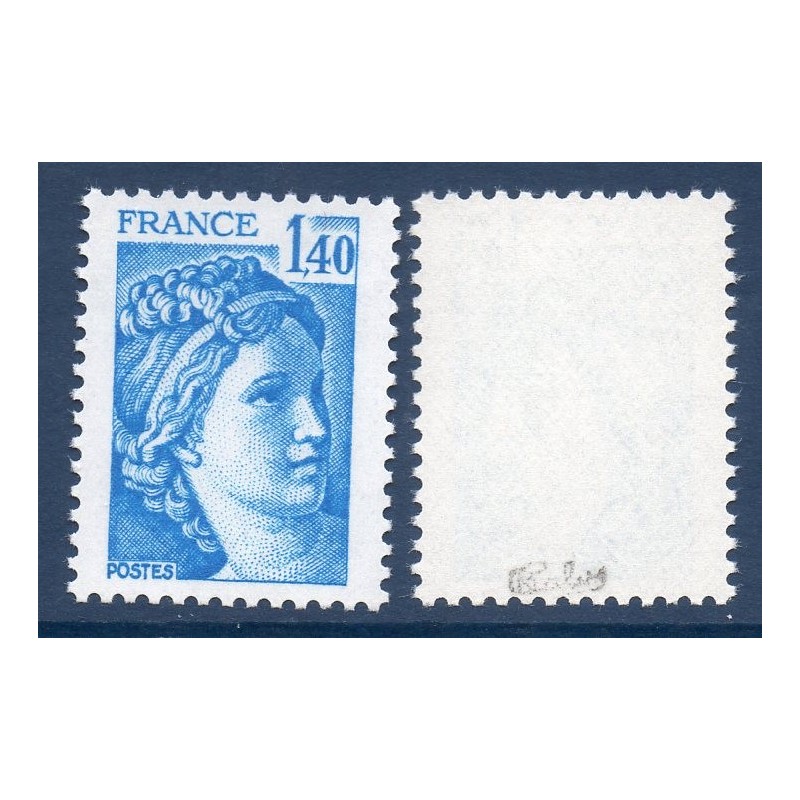 Timbre France Yvert No 1975b sans phosphore variété Type Sabine