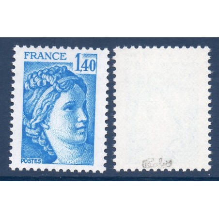 Timbre France Yvert No 1975b sans phosphore variété Type Sabine