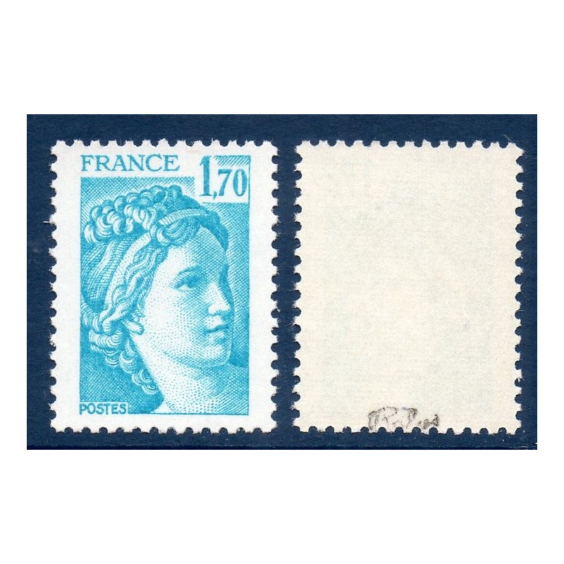 Timbre France Yvert No 1976b sans phosphore variété Type Sabine