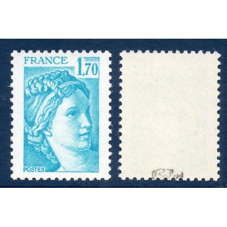 Timbre France Yvert No 1976b sans phosphore variété Type Sabine