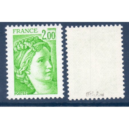 Timbre France Yvert No 1977b sans phosphore variété Type Sabine