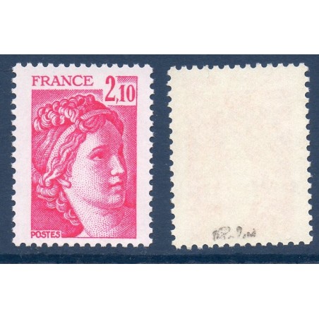 Timbre France Yvert No 1978b sans phosphore variété Type Sabine