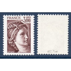 Timbre France Yvert No 1979b sans phosphore variété Type Sabine