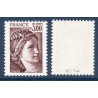 Timbre France Yvert No 1979b sans phosphore variété Type Sabine