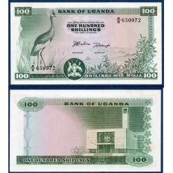 Ouganda Pick N°5a, Billet de banque de 100 Shillings 1966