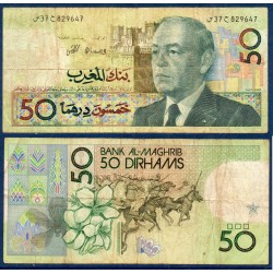 Maroc Pick N°64a, TB Billet de banque de 50 Dirhams 1987