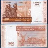 Madagascar P.88a, Neuf, Billet de 500 Ariary : 2500 Francs 2004 Vannier