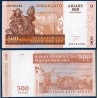 Madagascar Pick N°88a, Billet de banque de 500 Ariary : 2500 Francs 2004