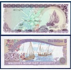 Maldives Pick N°10, Billet de banque de 5 rufiyaa 1983