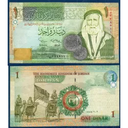 Jordanie P.34a TTB Billet de 1 Dinar 2002 Hussein Ibn Ali