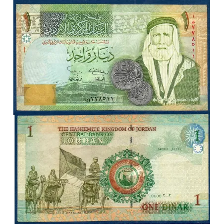 Jordanie P.34a TTB Billet de 1 Dinar 2002 Hussein Ibn Ali