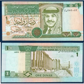 Jordanie Pick N°29c Billet de banque de 1 Dinar 2001
