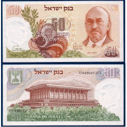 Israel Pick N°36a Billet de banque de 50 Lirot 1968