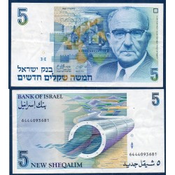 Israel Pick N°52a Billet de banque de 5 Sheqalim 1985