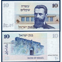 Israel Pick N°45 Billet de banque de 10 Sheqelim 1978
