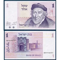 Israel P.43 Billet de 1 Sheqel 1978 Moses Montefiore